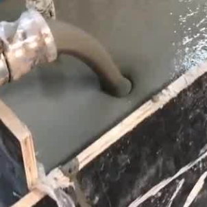 班玛灌浆料什么型号的能灌小缝隙