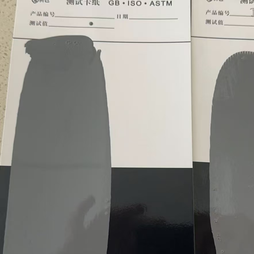 班玛混凝土防碳化防护涂料