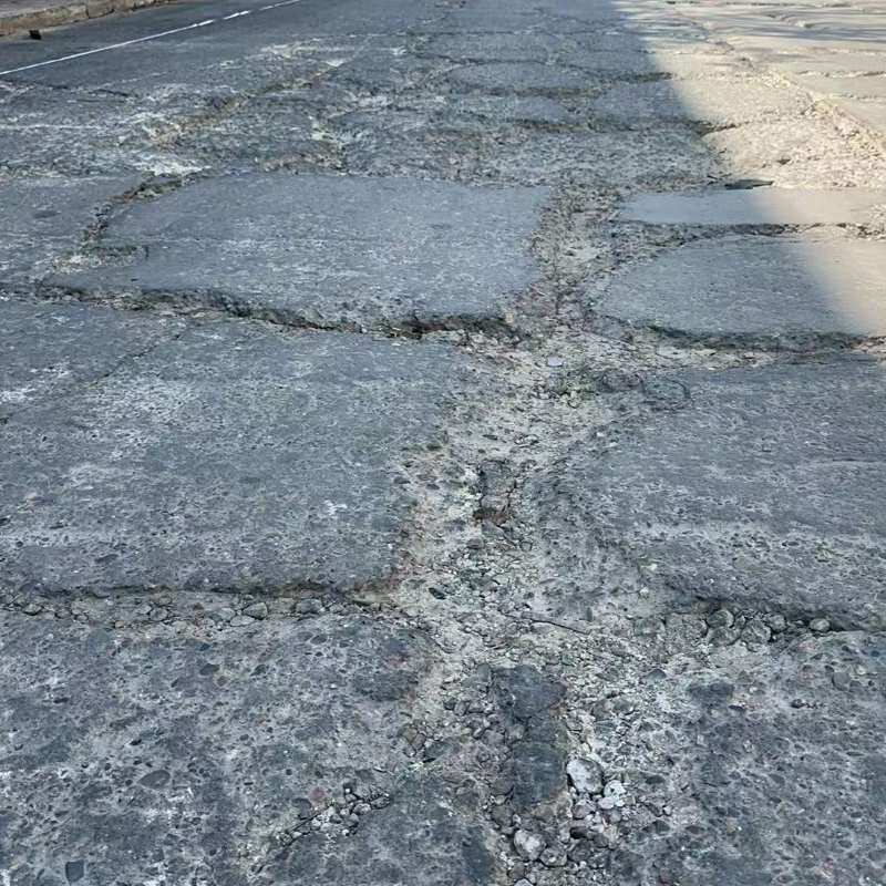 班玛路面起砂露石子修补料